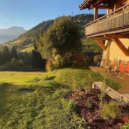 Aparthotel La Ferme Des Georgieres 