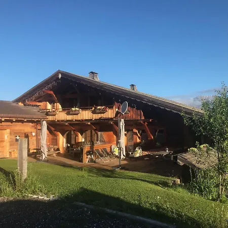 La Ferme Des Georgieres 
