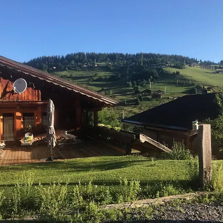 La Ferme Des Georgieres 
