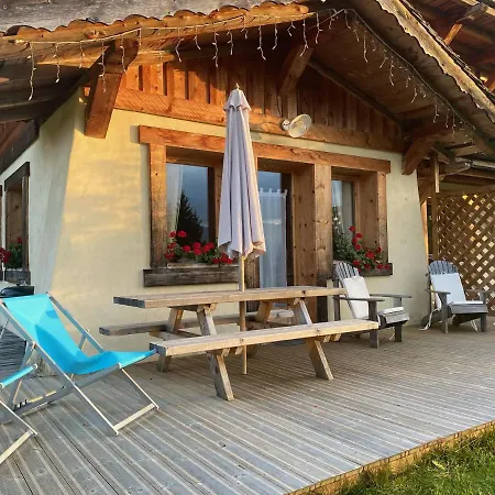 La Ferme Des Georgieres 