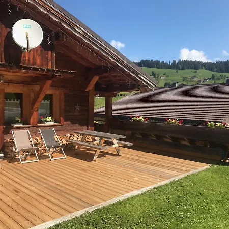 La Ferme Des Georgieres 