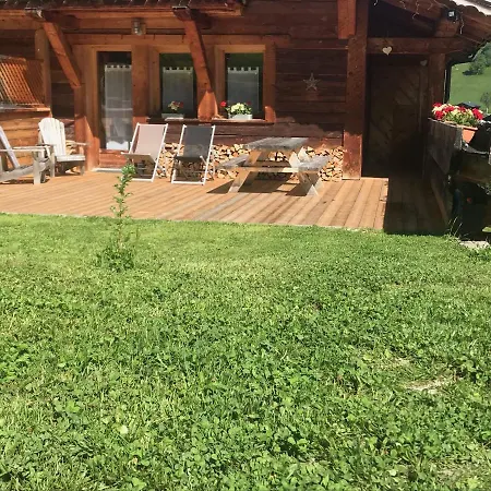 La Ferme Des Georgieres 