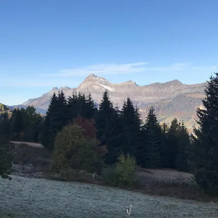 La Ferme Des Georgieres 
