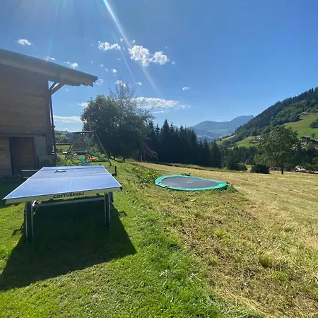 La Ferme Des Georgieres 
