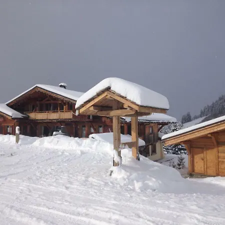 Aparthotel La Ferme Des Georgieres 