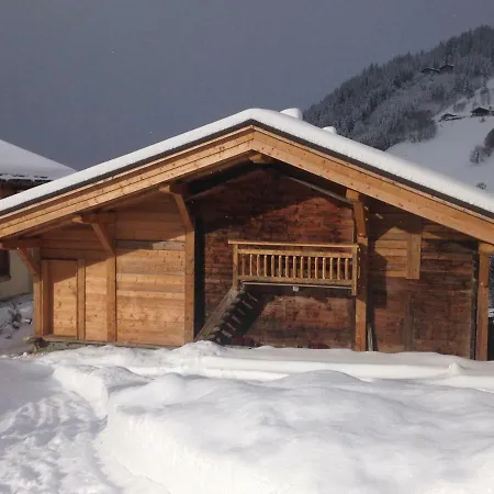 La Ferme Des Georgieres 