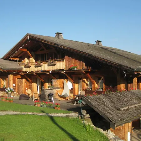 La Ferme Des Georgieres 